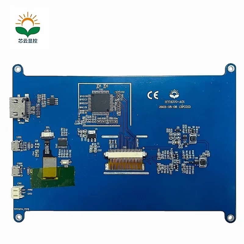 芯云7寸HDMI主圖1.jpg